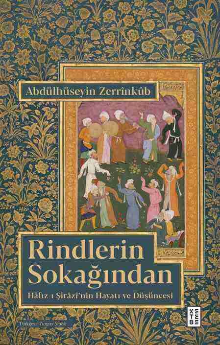 Birlikte Dağıtım