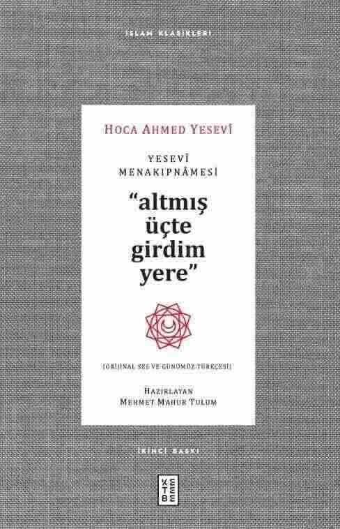 Birlikte Dağıtım