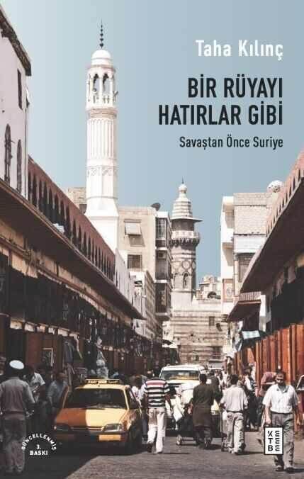 Birlikte Dağıtım