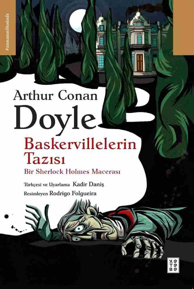 Birlikte Dağıtım