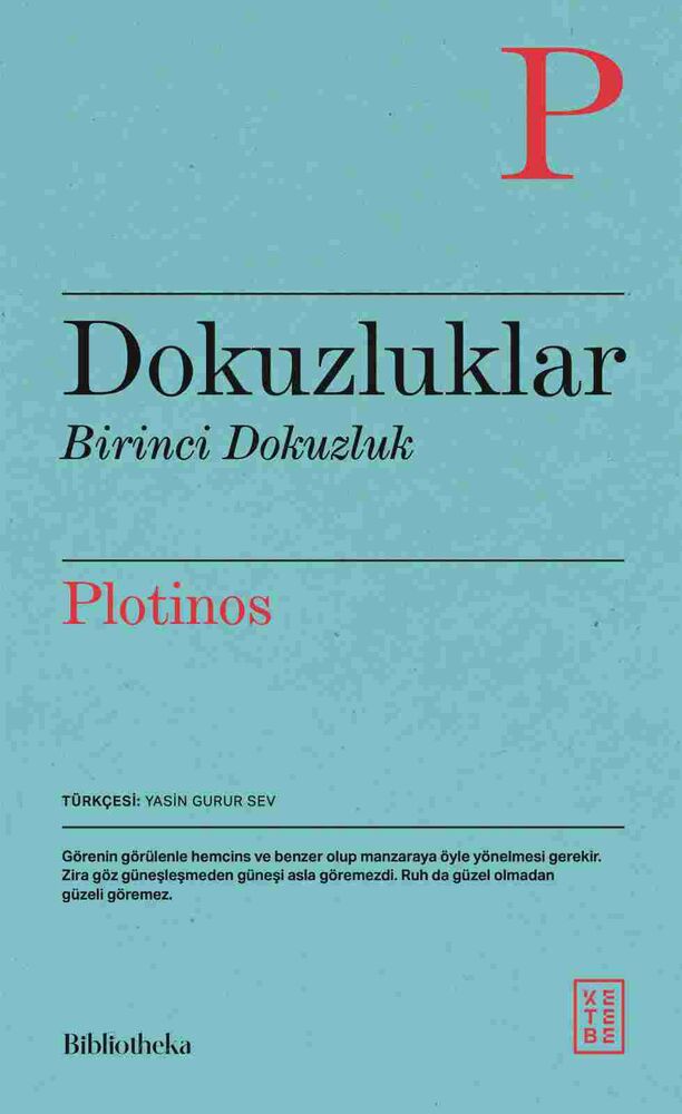 Birlikte Dağıtım