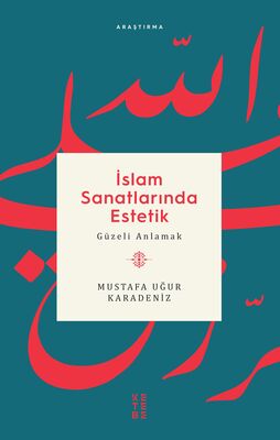 Birlikte Dağıtım