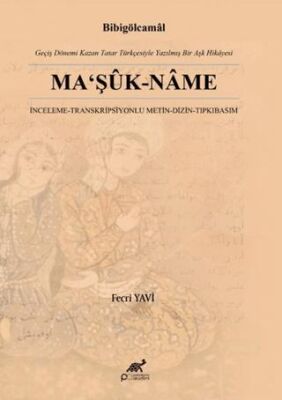 BKM Kitap