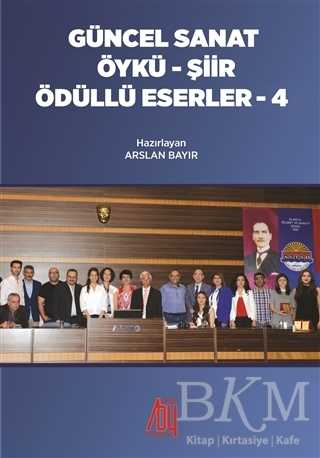 BKM Kitap