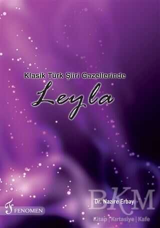 BKM Kitap