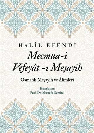 Mecmua i Vefeyat ı Meşayih