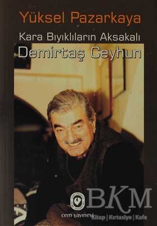 BKM Kitap