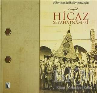 Hicaz Seyahatnâmesi