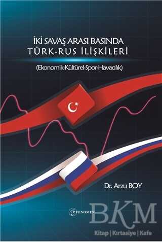 BKM Kitap