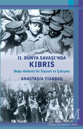 BKM Kitap