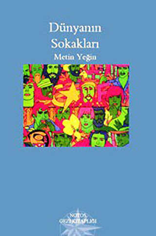 BKM Kitap