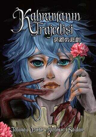 BKM Kitap