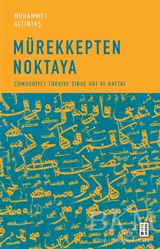 BKM Kitap