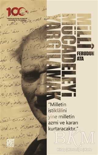 BKM Kitap