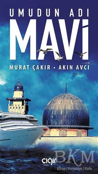 BKM Kitap