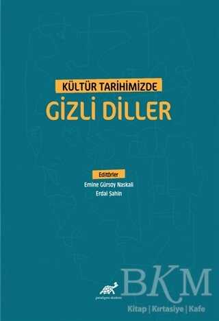 BKM Kitap