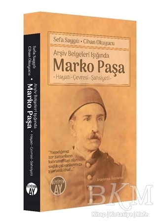 BKM Kitap