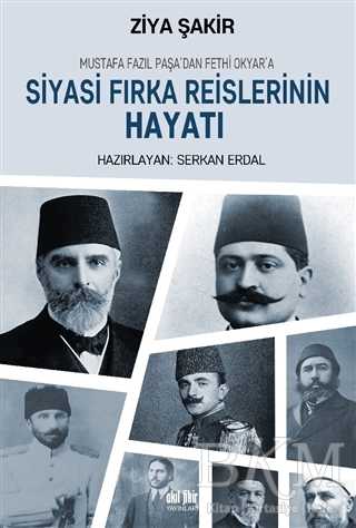 BKM Kitap
