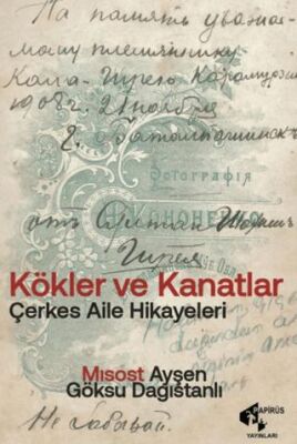 BKM Kitap