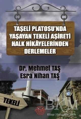BKM Kitap