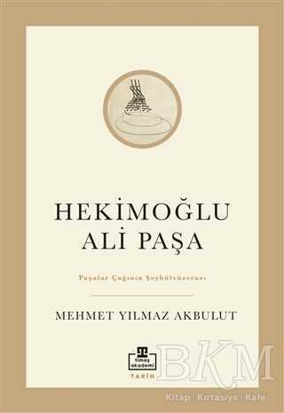 BKM Kitap