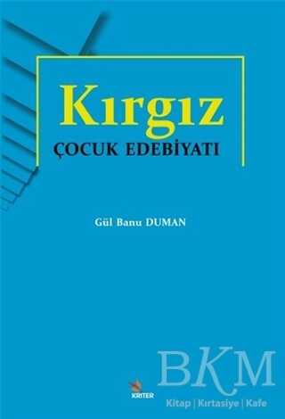 BKM Kitap