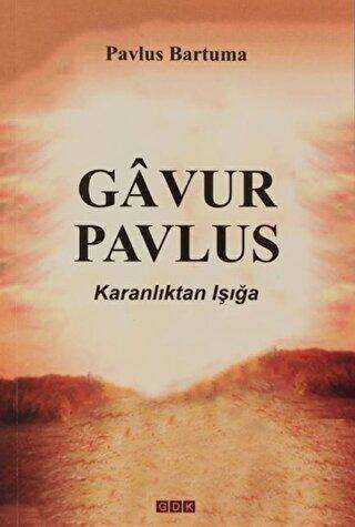 BKM Kitap