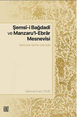 BKM Kitap