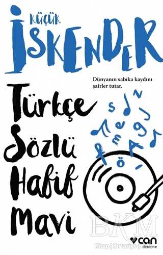 BKM Kitap