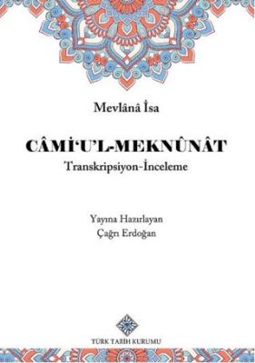 Câmi u L Meknûnât