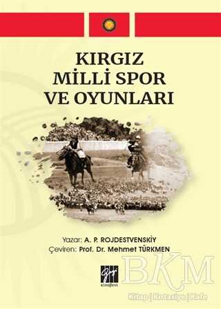 BKM Kitap