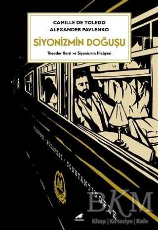BKM Kitap