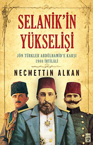 Selanik İstanbul a Karşı