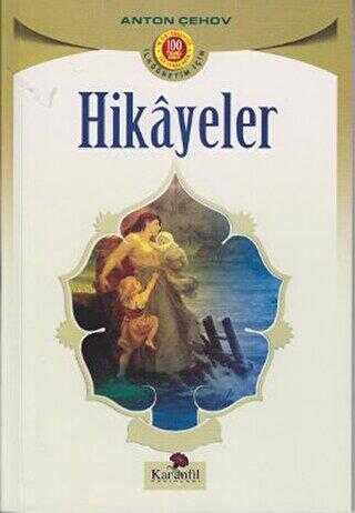 BKM Kitap