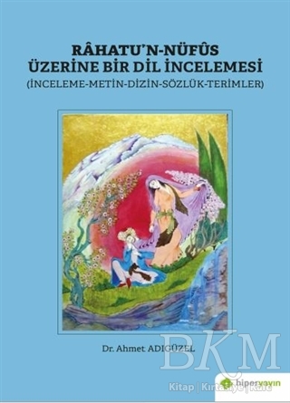 BKM Kitap