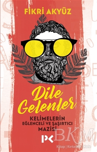 BKM Kitap
