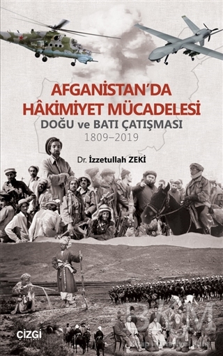 BKM Kitap
