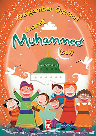 Hz Muhammed
