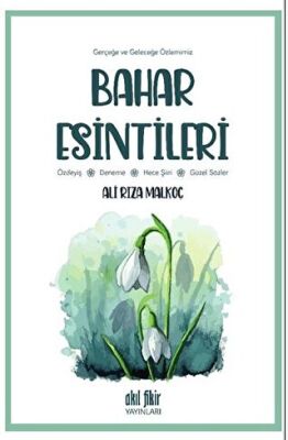 BKM Kitap
