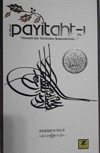 BKM Kitap