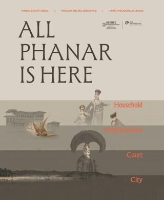 All Phanar Is Here Household Neighborhood Court and the City