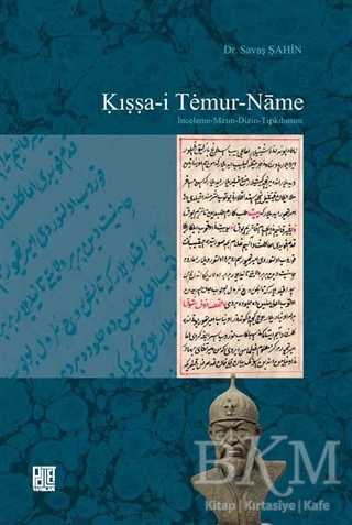 BKM Kitap