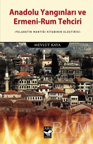 BKM Kitap