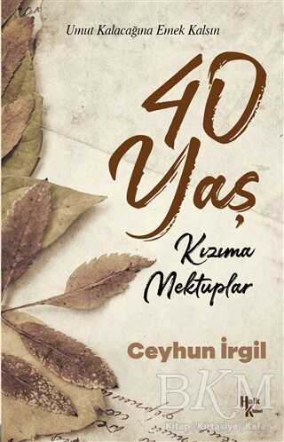 BKM Kitap