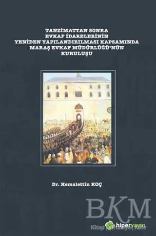 BKM Kitap