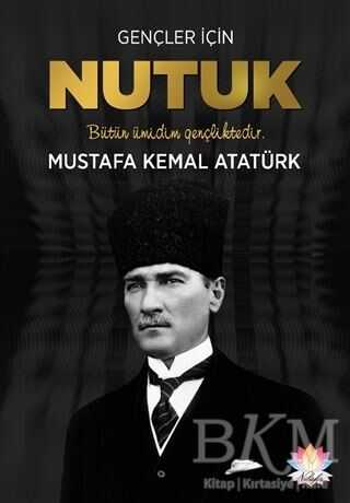 BKM Kitap