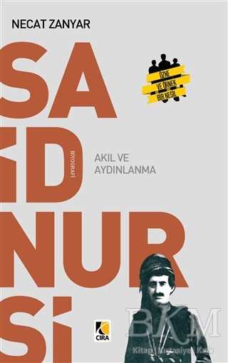 BKM Kitap