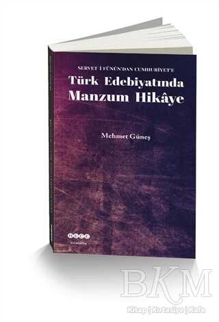 BKM Kitap