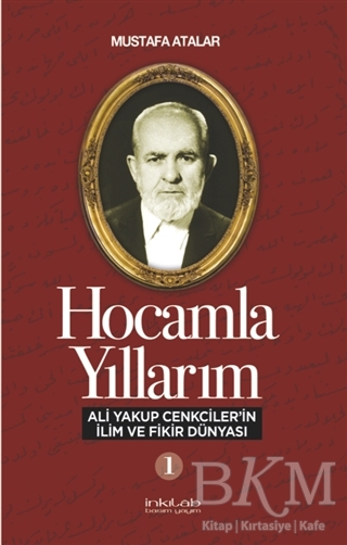 BKM Kitap