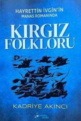 BKM Kitap